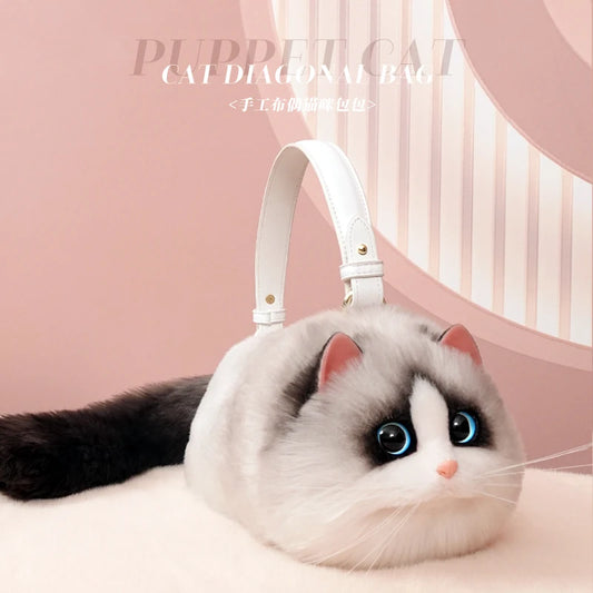 Kitty Handbag
